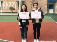 漢中科技幼兒師范職業(yè)中等專(zhuān)業(yè)學(xué)校2023年報(bào)名條件、招生要求、招生對(duì)象