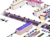 懷來(lái)幼兒師范職教中心2023年學(xué)費(fèi)、收費(fèi)多少