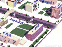 懷來幼兒師范職教中心2023年怎么樣、好不好