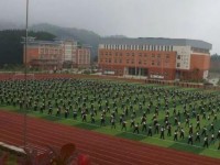 黃平幼兒師范中等職業(yè)技術(shù)學(xué)校2023年學(xué)費(fèi)、收費(fèi)多少