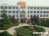 濟(jì)南第九職業(yè)幼兒師范中專2023年怎么樣、好不好