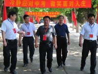 濟(jì)南歷城幼兒師范第二職業(yè)中等專業(yè)學(xué)校2023年學(xué)費(fèi)、收費(fèi)多少