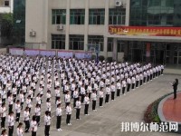 夾江云吟幼兒師范職業(yè)中學(xué)校2023年怎么樣、好不好