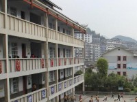 劍河中等幼兒師范職業(yè)技術(shù)學(xué)校2023年學(xué)費(fèi)、收費(fèi)多少
