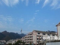 劍河中等幼兒師范職業(yè)技術(shù)學(xué)校2023年報名條件、招生要求、招生對象