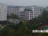 江安幼兒師范職業(yè)技術學校2023年怎么樣、好不好