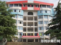 金沙第二幼兒師范職業(yè)技術(shù)高級中學(xué)2023年怎么樣、好不好