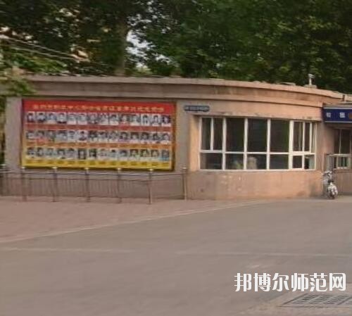 晉州幼兒師范職業(yè)技術(shù)教育中心2023年怎么樣、好不好
