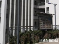 昆明官渡區(qū)幼兒師范職業(yè)高級中學2023年怎么樣、好不好