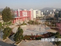 昆明旅游幼兒師范職業(yè)中學(xué)2023年報名條件、招生要求、招生對象