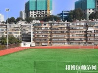 昆明旅游幼兒師范職業(yè)中學2023年地址在哪里