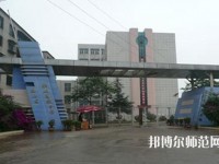 昆明西山區(qū)幼兒師范職業(yè)高級中學(xué)2023年報名條件、招生要求、招生對象