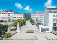 樂(lè)山旅游幼兒師范學(xué)校2023年學(xué)費(fèi)、收費(fèi)多少