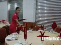 樂山海棠幼兒師范職業(yè)學(xué)校2023年報(bào)名條件、招生要求、招生對(duì)象