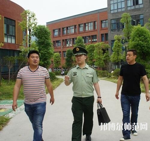 師范網1