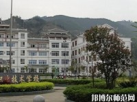 黎平中等幼兒師范職業(yè)技術(shù)學(xué)校2023年報名條件、招生要求、招生對象