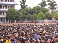 荔波幼兒師范職業(yè)高級中學(xué)2023年學(xué)費、收費多少