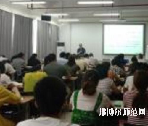 師范網(wǎng)5