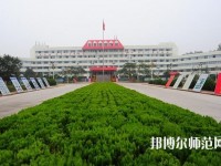 臨沂第一職業(yè)幼兒師范中等專業(yè)學(xué)校2023年報(bào)名條件、招生要求、招生對(duì)象