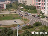 麻江中等幼兒師范職業(yè)技術(shù)學(xué)校2023年報名條件、招生要求、招生對象