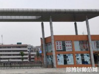 眉山科學(xué)幼兒師范技術(shù)學(xué)校2023年報(bào)名條件、招生要求、招生對(duì)象