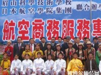 眉山科學(xué)幼兒師范技術(shù)學(xué)校2023年怎么樣、好不好