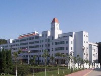 綿陽理工幼兒師范學(xué)校2023年報名條件、招生要求、招生對象