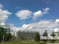 綿陽理工幼兒師范學(xué)校2023年怎么樣、好不好