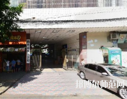 南充技工幼兒師范學校怎么樣、好不好