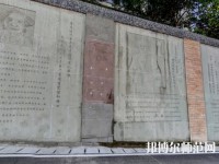 南江小河幼兒師范職業(yè)中學(xué)2023年怎么樣、好不好