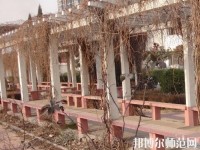 南皮幼兒師范職教中心2023年怎么樣、好不好