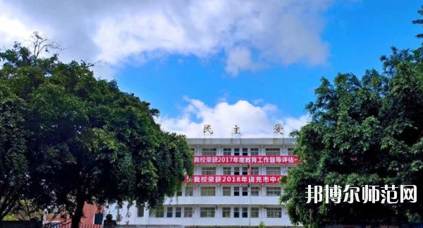 南充數(shù)控工程幼兒師范學(xué)校怎么樣、好不好