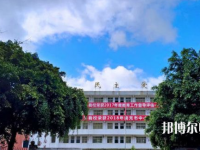 南充數(shù)控工程幼兒師范學(xué)校2023年怎么樣、好不好