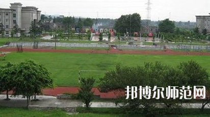 內(nèi)江廣播電視幼兒師范大學(xué)2020年報(bào)名條件、招生要求、招生對(duì)象 