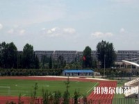 內(nèi)江宏昌幼兒師范職業(yè)技術(shù)學(xué)校2023年怎么樣、好不好