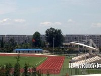 內(nèi)江幼兒師范技工學(xué)校2023年怎么樣、好不好
