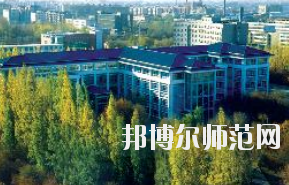 新疆財經(jīng)幼兒師范大學(xué)2020年報名條件、招生要求、招生對象