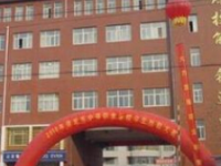 保定北市幼兒師范職教中心2021年學(xué)費、收費多少