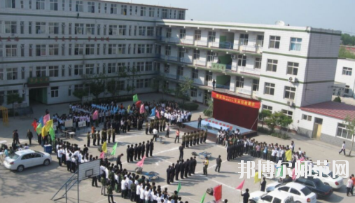 保定北市幼兒師范職教中心2020年報名條件、招生要求、招生對象