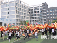 安康育英幼兒師范中等職業(yè)學(xué)校2023年報(bào)名條件、招生要求、招生對(duì)象
