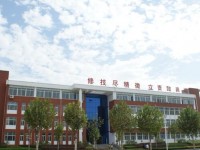平陰幼兒師范職業(yè)教育中心2023年學(xué)費、收費多少