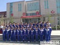 平陰幼兒師范職業(yè)教育中心2023年怎么樣、好不好
