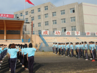 保定北市幼兒師范職教中心怎么樣、好不好