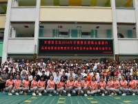 普安幼兒師范職業(yè)教育中心2023年學(xué)費(fèi)、收費(fèi)多少