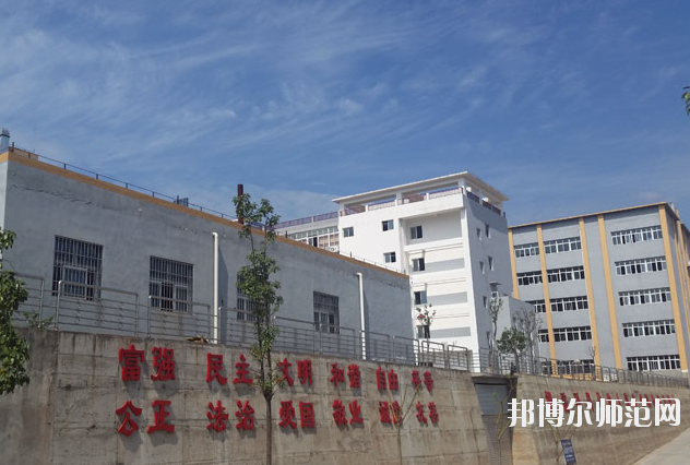 蒼溪縣幼兒師范職業(yè)高級中學2020年招生辦聯(lián)系電話 