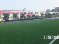 長寧縣幼兒師范職業(yè)高級中學2023年報名條件、招生要求、招生對象