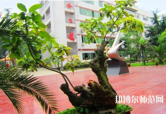 成都實驗商貿幼兒師范管理學校2020年招生辦聯(lián)系電話