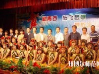 成都實驗商貿(mào)幼兒師范管理學校2023年網(wǎng)站網(wǎng)址