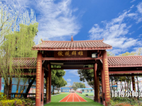 成都棠湖幼兒師范科學(xué)技術(shù)學(xué)校2023年怎么樣、好不好