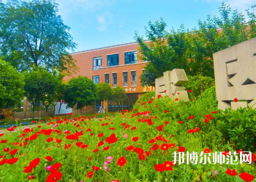 成都五月花幼兒師范高級(jí)技工學(xué)校2020年報(bào)名條件、招生要求、招生對(duì)象